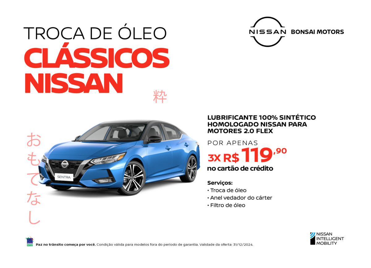 Troca de óleo clássicos Nissan Sentra