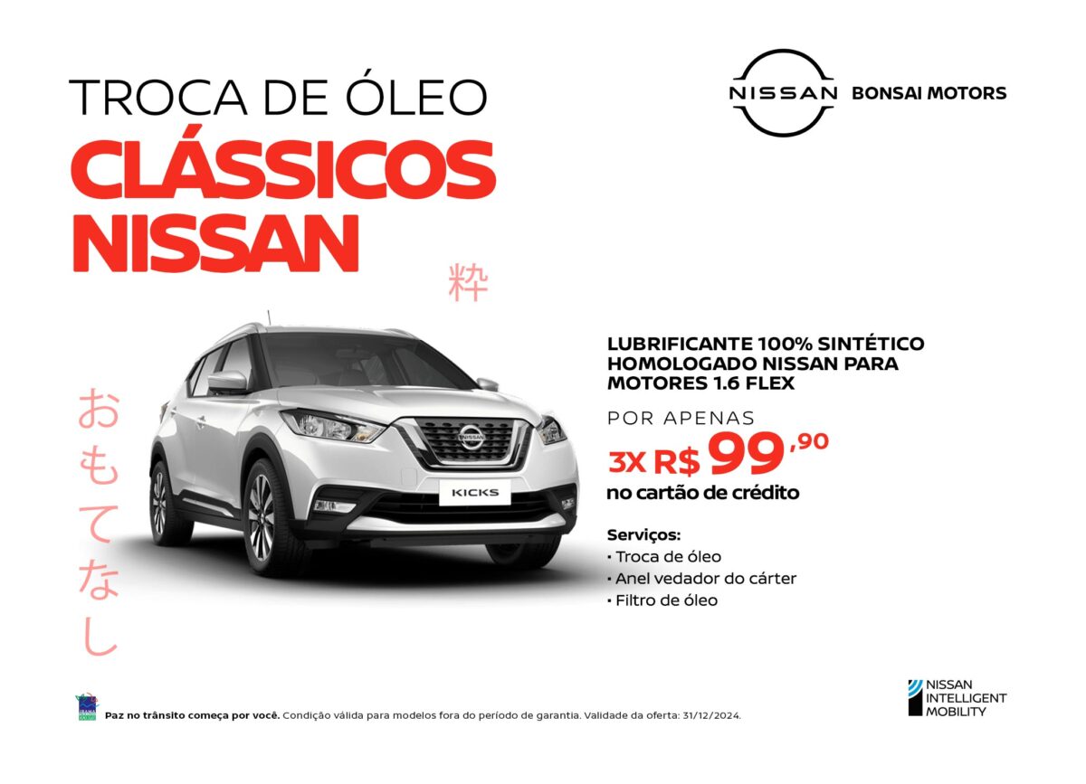 Troca de óleo clássicos Nissan Kicks