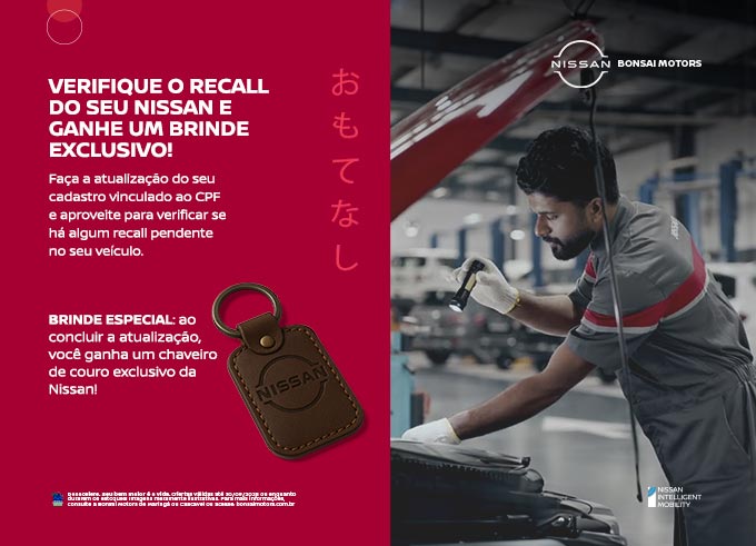 Verifique o Recall do seu Nissan e ganhe um brinde exclusivo!