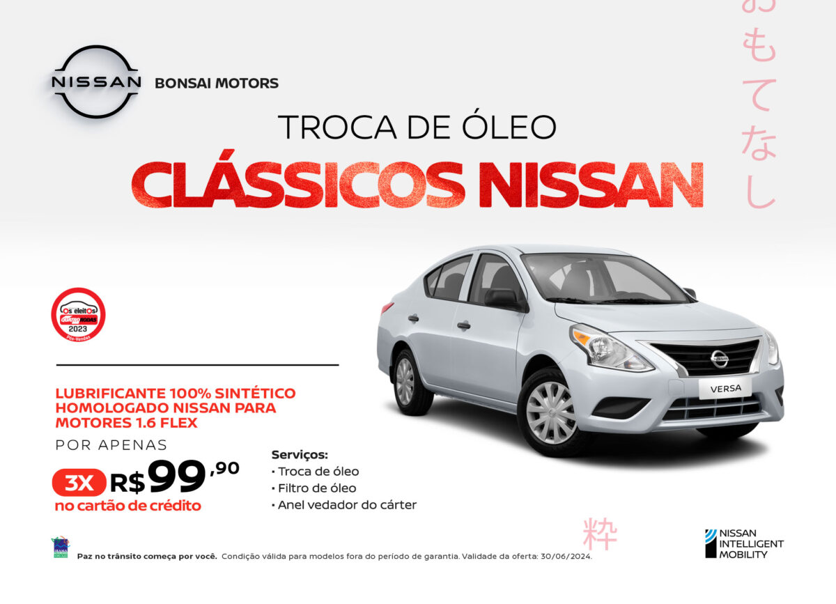 Troca de óleo clássicos Nissan Versa