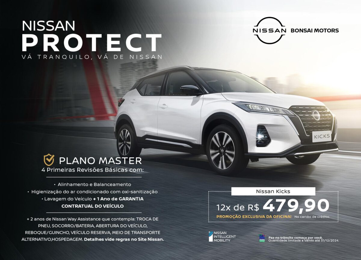 Nissan Protect Plano Master