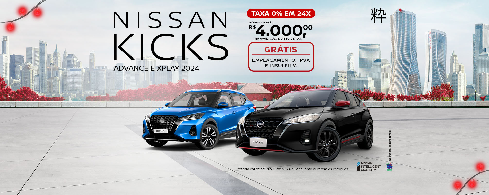 NISSAN KICKS  NOVO KICKS ACTIVE 2024 COM MULTIMÍDIA EMPLACAMENTO