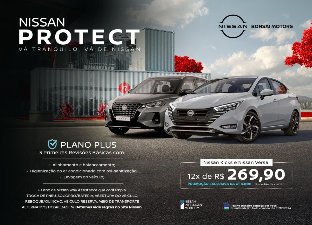 Nissan Protect Plano Plus